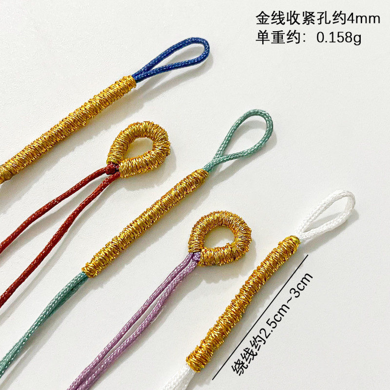 No. 72 Gold Wire Pull Loop Rope Winding Opening Fake Diy Braided Necklace Bracelet