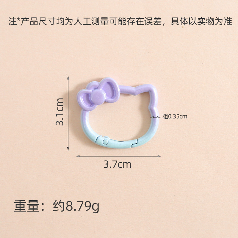 New Paint Gradient Color Spring Buckle Kt Cat Keychain Cute Accessories Connecting Cat
