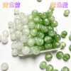 Color-changing Fine Glitter Uv Light-changing Resin Cat's Eye Non-fading Bracelet