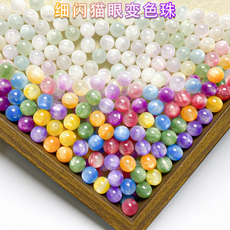 Color-changing Fine Glitter Uv Light-changing Resin Cat's Eye Non-fading Bracelet