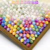 Color-changing Fine Glitter Uv Light-changing Resin Cat's Eye Non-fading Bracelet