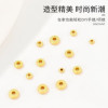 18k Gold-plated Copper Color-preserving Sand Gold Matte Spacer Diy Handmade Beading