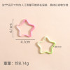 Creative Gradient Zinc Alloy Five-pointed Star Spring Buckle Paint Key Pendant Diy