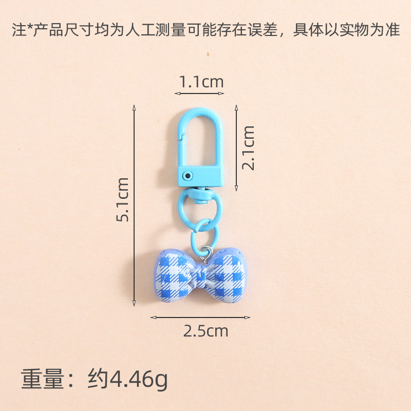 Colorful Creative Striped Bow Door Buckle Keychain Jewelry Pendant Small Fresh Men's and