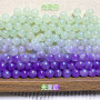 Color-changing Grape Loose Beads Diy Pendant Uv Color-changing Woven Car Bag Hanging Key