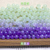 Color-changing Grape Loose Beads Diy Pendant Uv Color-changing Woven Car Bag Hanging Key