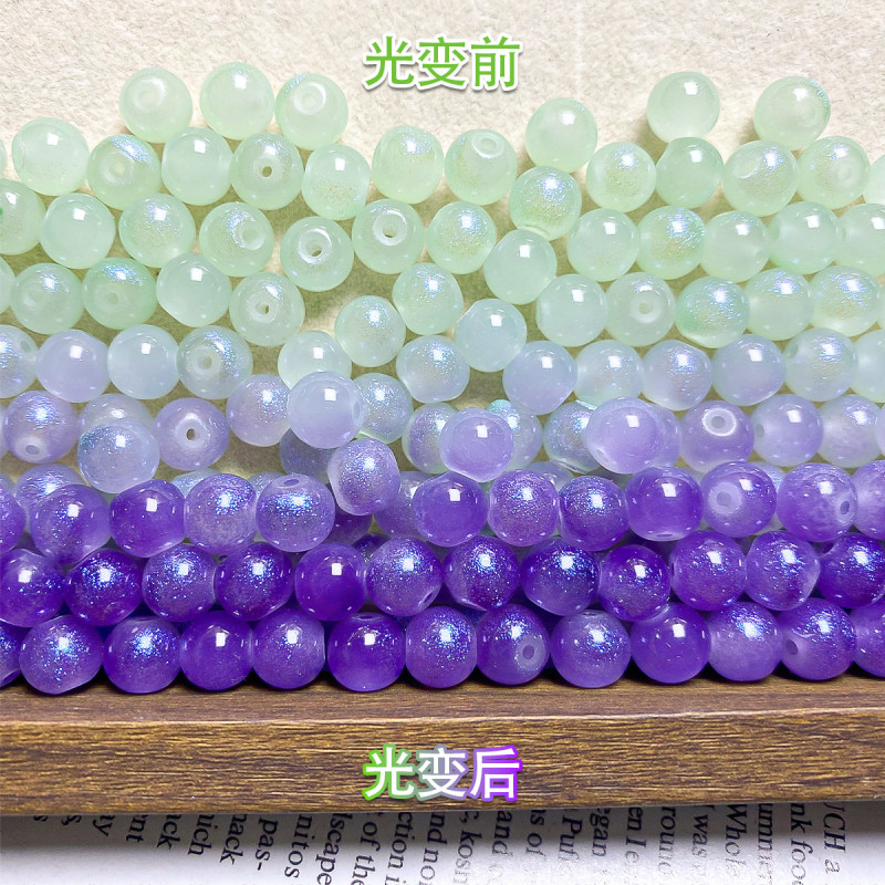 Color-changing Grape Loose Beads Diy Pendant Uv Color-changing Woven Car Bag Hanging Key