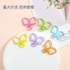 New Colorful Creative Butterfly Spring Keychain Diy Jewelry Accessories Hanging Handmade