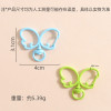 New Colorful Creative Butterfly Spring Keychain Diy Jewelry Accessories Hanging Handmade