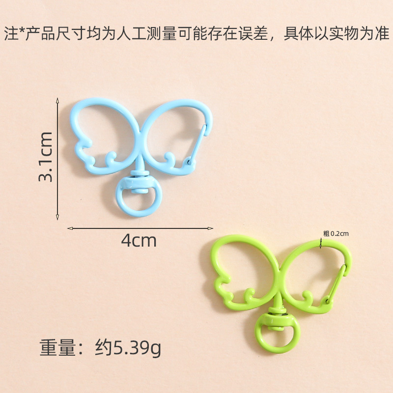 New Colorful Creative Butterfly Spring Keychain Diy Jewelry Accessories Hanging Handmade