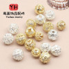 14k Gold-plated Zircon Hollow Flower Ball Separated Beads Loose Diy Handmade Bracelet