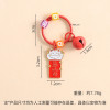 Creative Cartoon New Year Text Blessings Lucky Cat Keychain Key Ring Pendant Festival