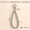 Colorful Twill Mobile Phone Lanyard Wrist Rope Braided Key Chain Anti-lost Removable