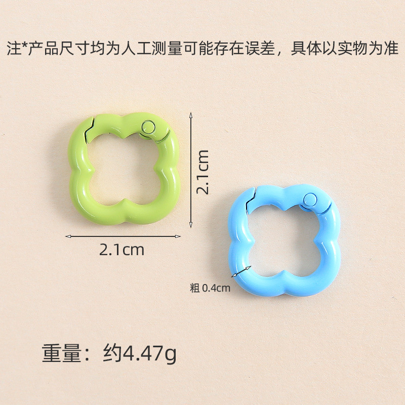 New Creative Four-leaf Clover Spring Buckle Jewelry Accessories Connecting Ring Keychain