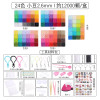 24-box Boxed Acrylic Bean Set Supplementary Bag Loose Bead Accessories Diy Iron Handmade