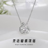 [clearance] Love Necklace for Women, Hip-hop, Sweet, Cool, European and Street Niche