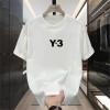 Specially for Men's Short-sleeved T-shirts 2026 Summer New Men's Casual Round Neck