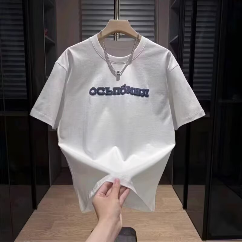 European Code Short-sleeved Men's Hot Style 2026 New Casual Fashion T-shirt Summer