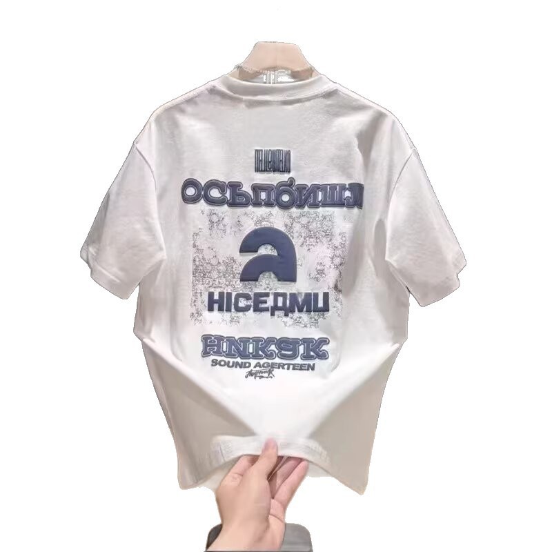 European Code Short-sleeved Men's Hot Style 2026 New Casual Fashion T-shirt Summer