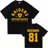 European Code [ Code] Dutch 24 T-shirt Tv Show Fierce Competition Rozanov 81 Male