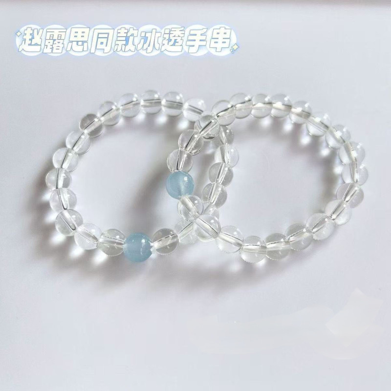 Mixed Batches of Goods Set Up Stalls with Textured Beaded Bracelets, Gift Boxes, Women's