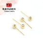 18k Gold-filled Color-preserving Glue Beads Ear Needles Handmade Diy Ear Jewelry