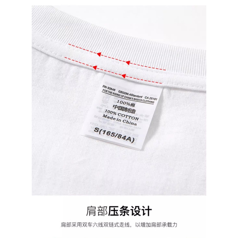 European Code [ole] Fashion Brand Heavyweight High-quality Versatile Printed