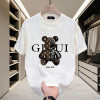 European Code Popular Heavyweight 230g New Summer Cotton Men's Short-sleeved T-shirt