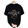 European Code Popular Heavyweight 230g New Summer Cotton Men's Short-sleeved T-shirt