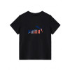 European Code 2026 New Summer Thin Quick-drying Men's Short-sleeved T-shirt Casual