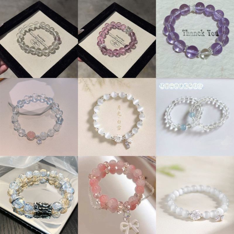 Style Butterfly Beaded Bracelet, Same for Women, Impression, Light Luxury, Niche