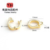 14k Gold-filled Color-protected Universal Pendant Buckle Pearl Crystal Necklace Bracelet