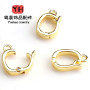 14k Gold-filled Color-protected Universal Pendant Buckle Pearl Crystal Necklace Bracelet