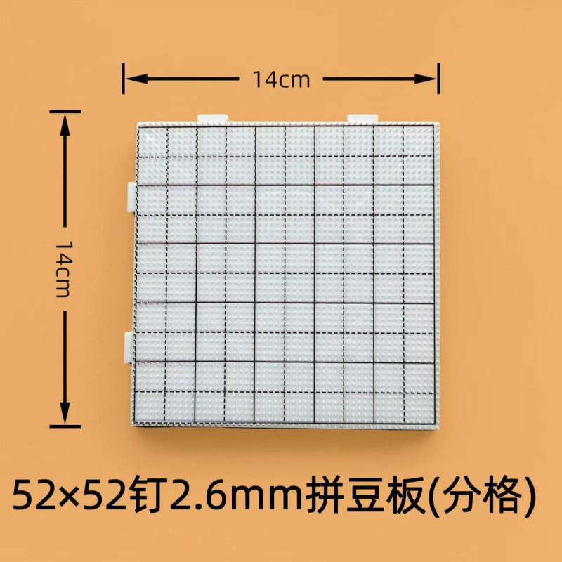 104x104 Nails White Bean Board High Temperature Resistant Line Drawing Transparent