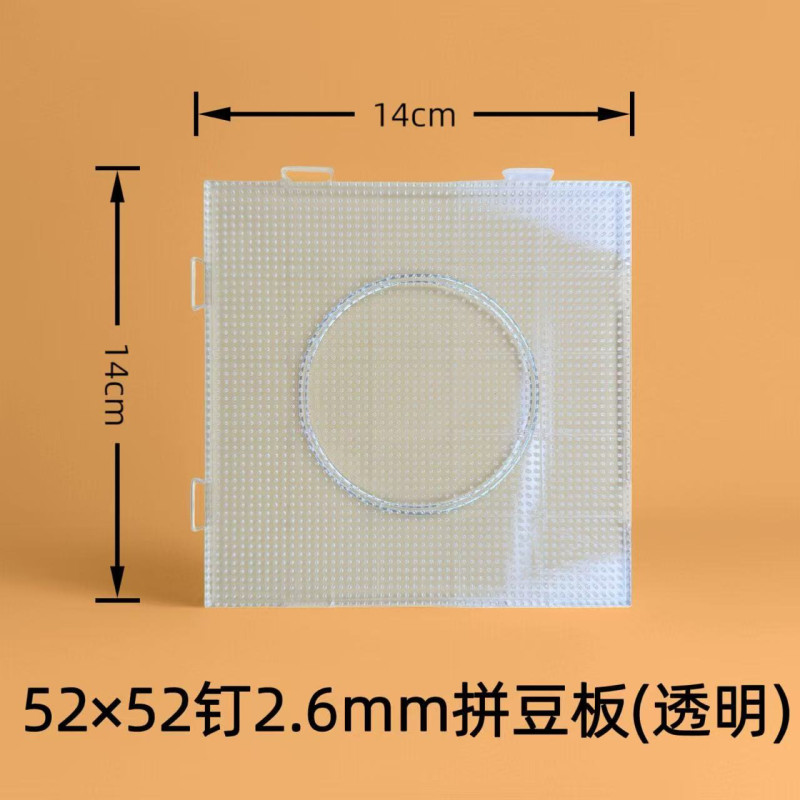 104x104 Nails White Bean Board High Temperature Resistant Line Drawing Transparent