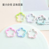 New Gradient Plum Blossom Spring Buckle Color Keychain Jewelry Diy Accessories Zinc Alloy
