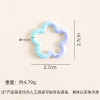New Gradient Plum Blossom Spring Buckle Color Keychain Jewelry Diy Accessories Zinc Alloy