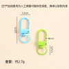 New Color Laser Shot Buckle Zinc Alloy Keychain Diy Material Jewelry Accessories Handmade