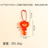 Creative Heart-shaped Key Pendant Bead Chain Key Ring Colorful Bag Diy Handmade Materials