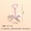 Colorful Pattern Bow Love Buckle with 8-character Sweet Keychain Bag Jewelry Decoration