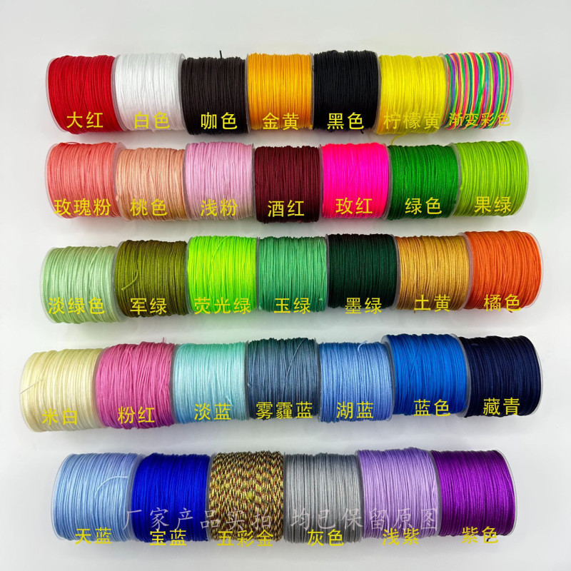No. 72 Jade Thread Five-color Gradient Braided Line Segment Dyed Rope Necklace Lanyard