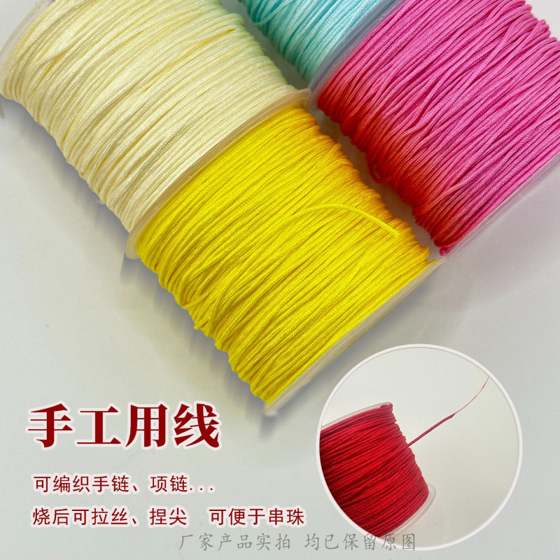 No. 72 Jade Thread Five-color Gradient Braided Line Segment Dyed Rope Necklace Lanyard