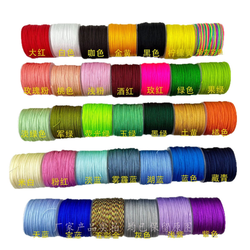 No. 72 Jade Thread Five-color Gradient Braided Line Segment Dyed Rope Necklace Lanyard