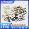 303 Lobster Clasp Alloy Bracelet Buckle Necklace Connecting 1000 Pieces Per Pack Diy