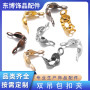 Double Package Buckle Accessories Clip String Fishing Line Rope Connector 5000 Pieces Per