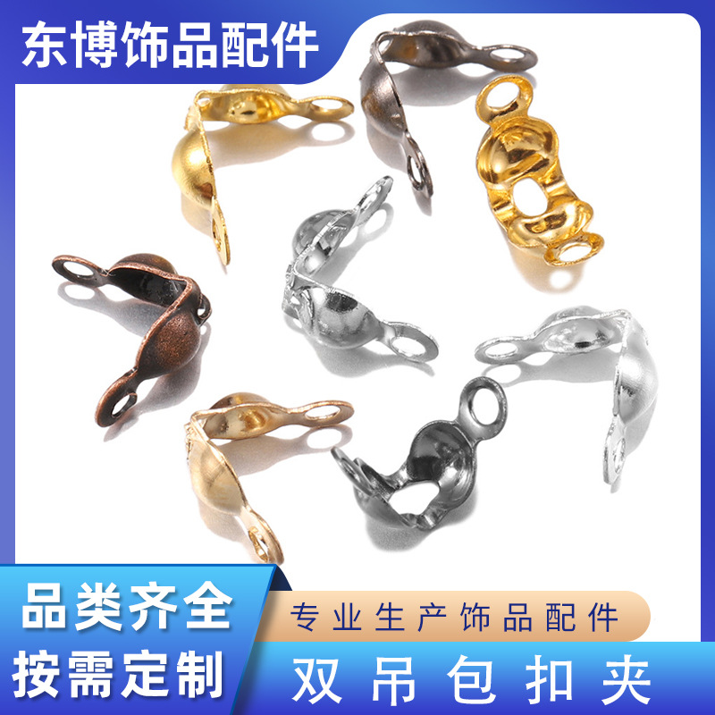 Double Package Buckle Accessories Clip String Fishing Line Rope Connector 5000 Pieces Per