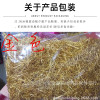 Nine-pointed Needle 1kg / Pack of Beading Curved Needles, Accessories, 9-needle
