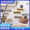 Horse Buckle, Neck Chain Material Clip, Diy Small Jewelry Accessories, Dongbo Beauty