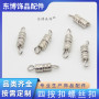 Four Snaps Screw Buckle Necklace Bracelet Connection Material Spiral 1000 Pieces Per Pack