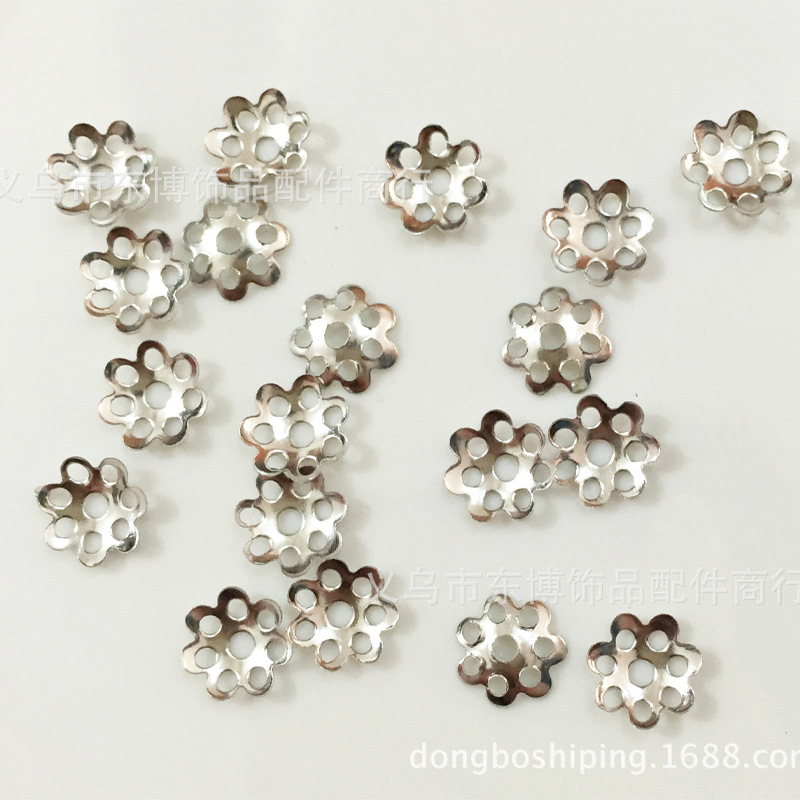 Small Flower Holder Medium Hair Decoration Beads Pearl Spacers Loose Diy Jewelry